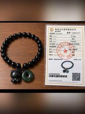 Black Jade Bead Bracelet with Green Jade Donut and Charm
